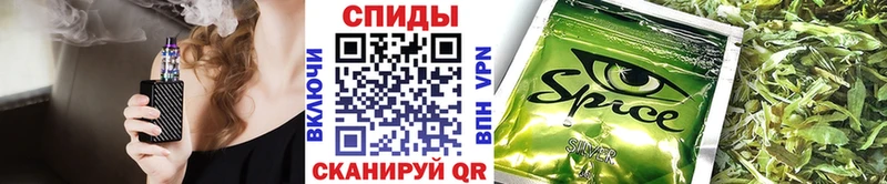 Бутират бутик  Лагань 