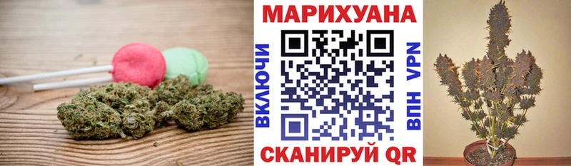 цена   Лагань  Canna-Cookies марихуана 