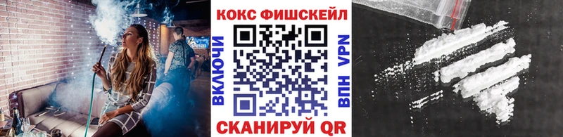 COCAIN 98% Лагань
