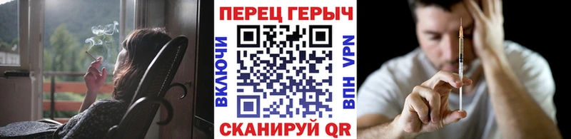 продажа наркотиков  Лагань  ГЕРОИН VHQ 
