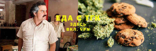 ECSTASY Алексеевка