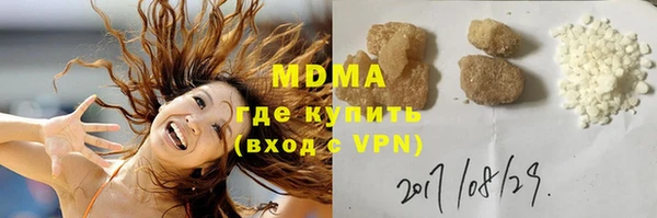 ECSTASY Алексеевка