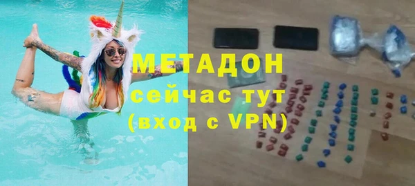ECSTASY Алексеевка