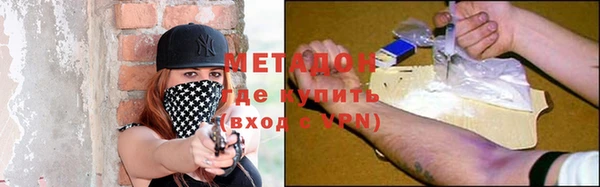 экстази Алзамай