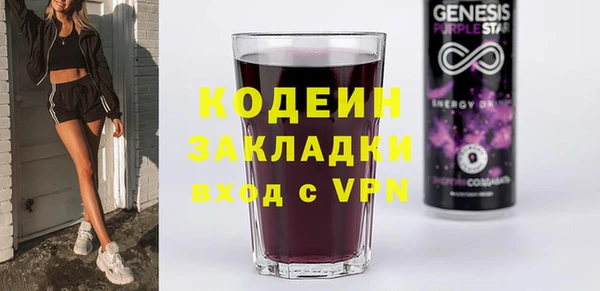 ECSTASY Алексеевка
