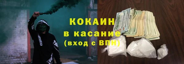 ECSTASY Алексеевка