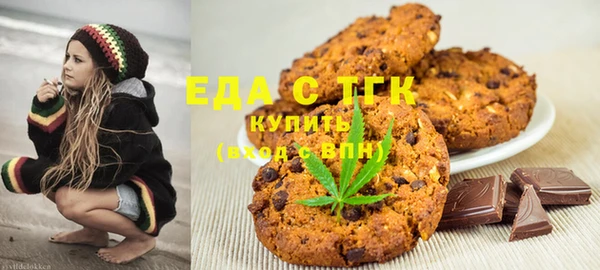экстази Алзамай
