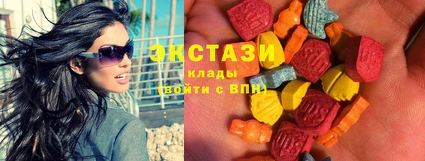 бошки Аркадак