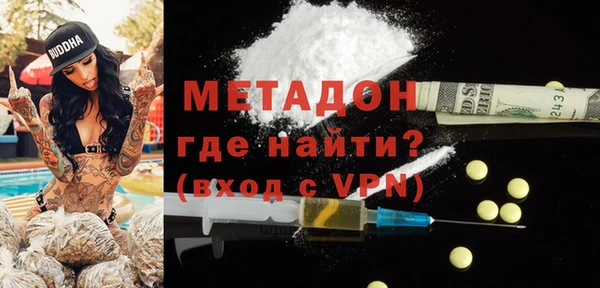 стафф Алексин