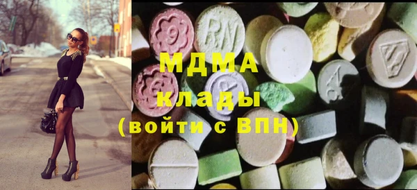 экстази Алзамай