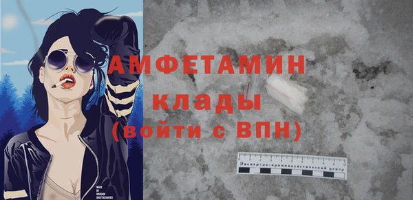 ECSTASY Алексеевка