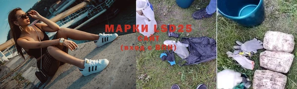 экстази Алзамай