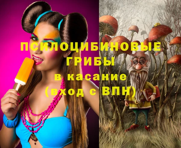 экстази Алзамай