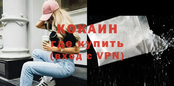 экстази Алзамай