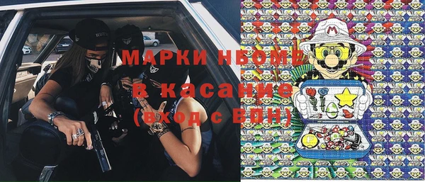 экстази Алзамай