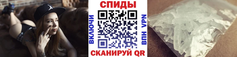 купить   Лагань  Метамфетамин Декстрометамфетамин 99.9% 