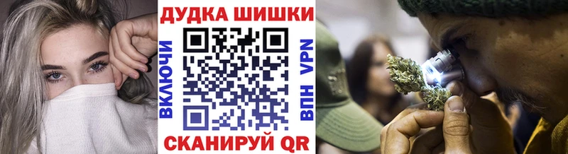 Конопля семена  Лагань 